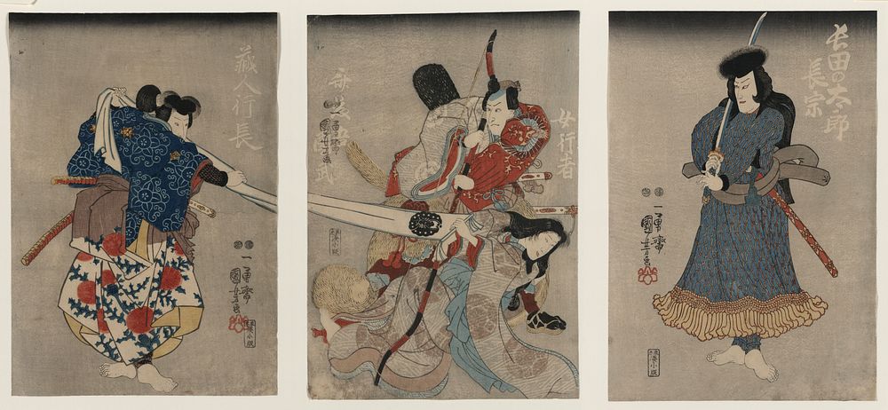 Kurando Yukinaga Saitō go Kunitake onnagyōja : Osada no tarō Nagamune. Original from the Library of Congress.