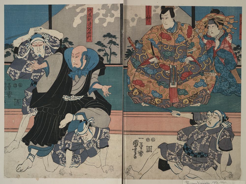 Satō norikiyo nyudō saigyo Yoshinaka.. Original from the Library of Congress.