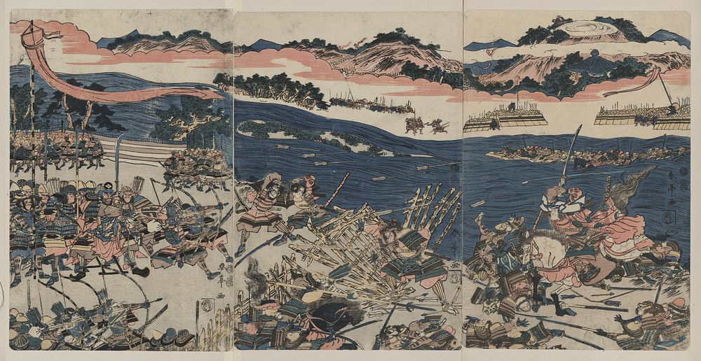 Kawanakajima no kassen. Original from the Library of Congress.
