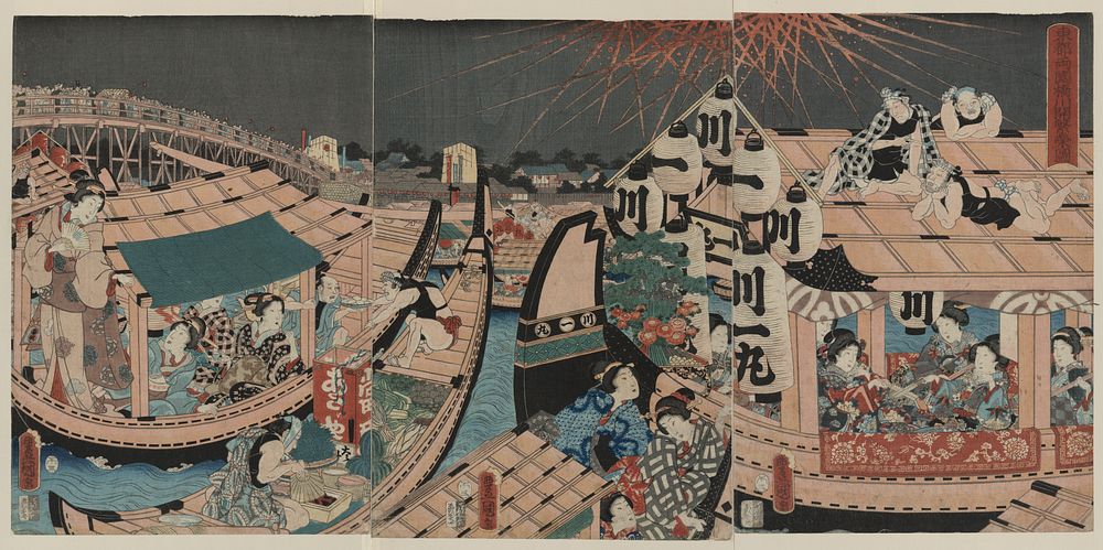 Tōto ryōgokubashi kawabiraki han'ei zu. Original from the Library of Congress.