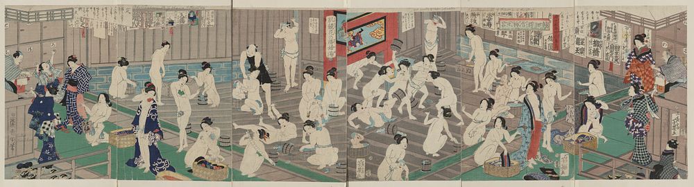 Hada kurabe hana no shōbuyu kurabe (hoso?), koshi yuki no ya. Original from the Library of Congress.