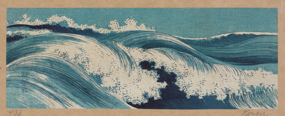 Hatō zu. Original from the Library of Congress.