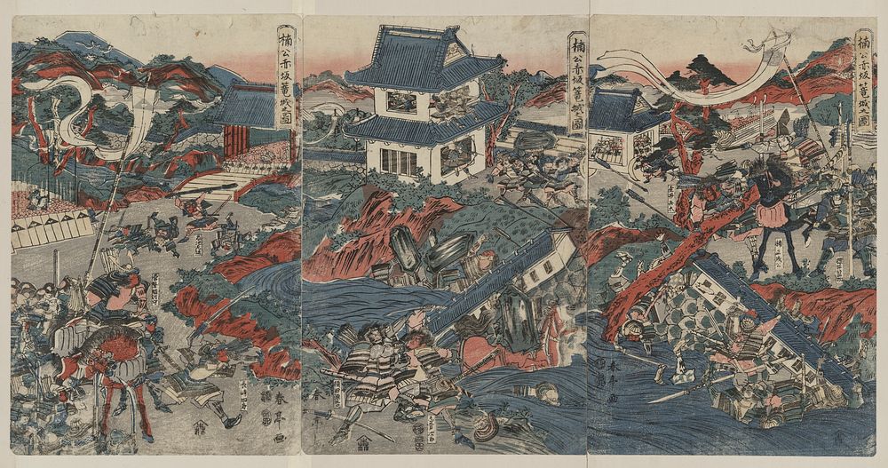 Nankō akasaka rōjō no zu. Original from the Library of Congress.