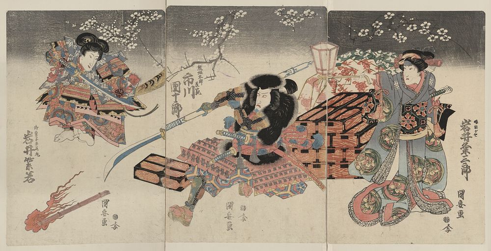 Iwai kumesaburō ichikawa danjūrō iwai shijyaku. Original from the Library of Congress.