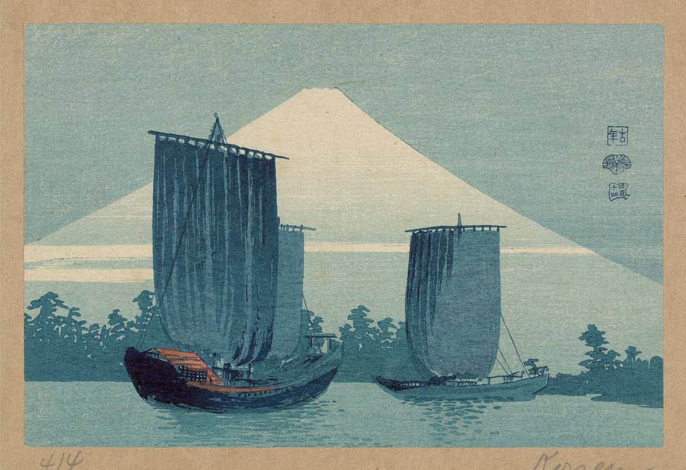 Fuji ni hansen. Original from the Library of Congress.