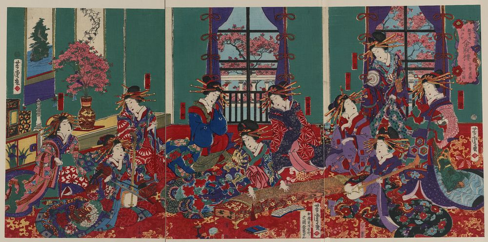 Shi-yosiwara edochō Kinpeirō. Original from the Library of Congress.