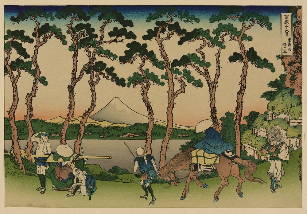 [Tōkaidō hodogaya]. Original from the Library of Congress.