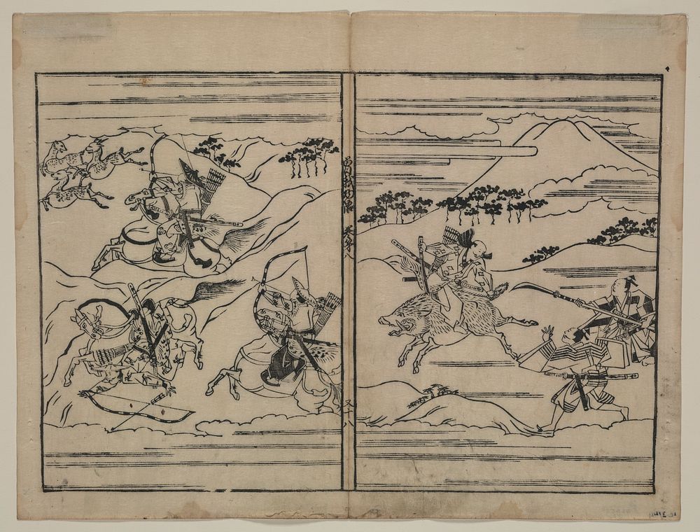 [Two scenes related to the Soga family]. Original from the Library of Congress.