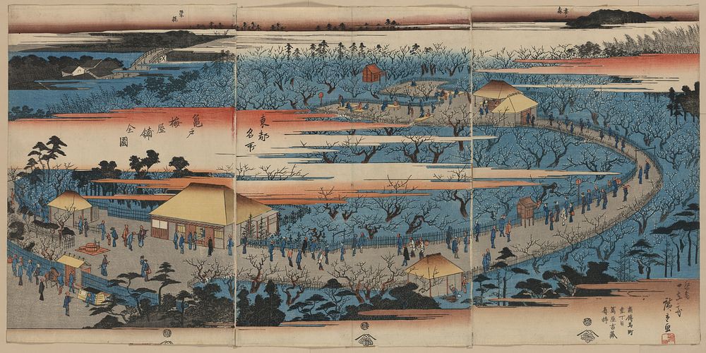 Kameido umeyashiki zenzu. Original from the Library of Congress.