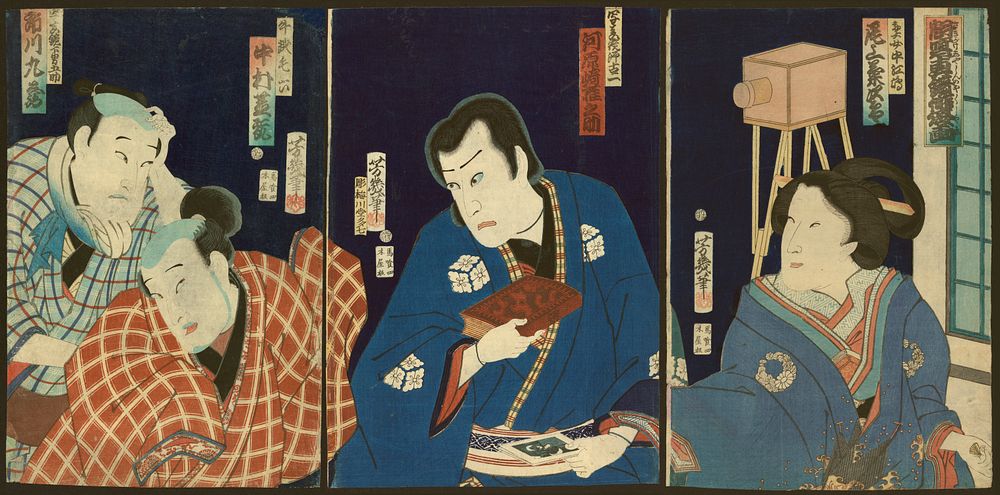 [Kabuki scene of early photography] / Yoshiiku.. Original from the Library of Congress.