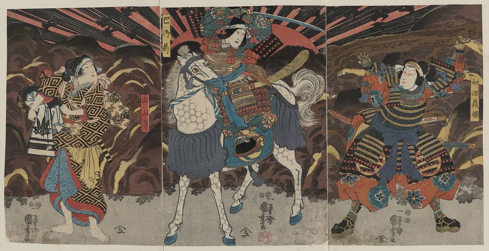 Wada yoshimori tomoe gozen yamabuki. Original from the Library of Congress.