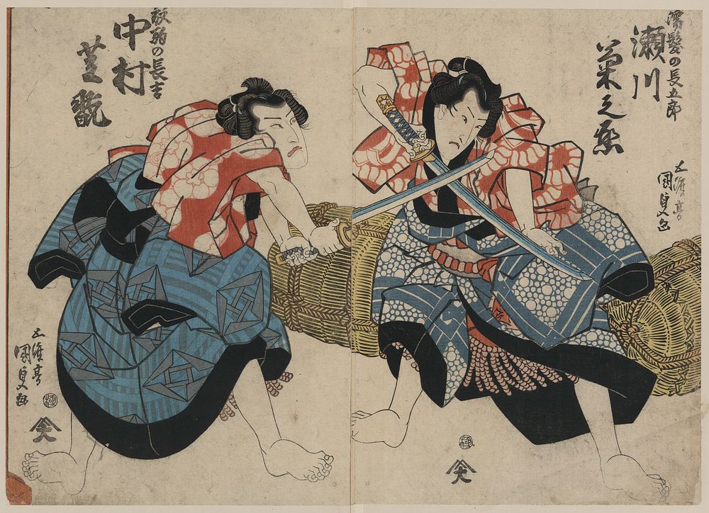 Segawa kikunojō no nuregami no chōgorō to nakamura shikan no hanaregoma no chōkichi. Original from the Library of Congress.