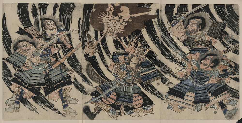 Raikō sitennō to shutendōji no kubi. Original from the Library of Congress.