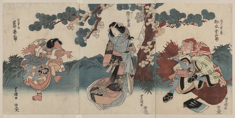 Matsumoto kōshirō, segawa kikunojō, iwai kumesaburō. Original from the Library of Congress.