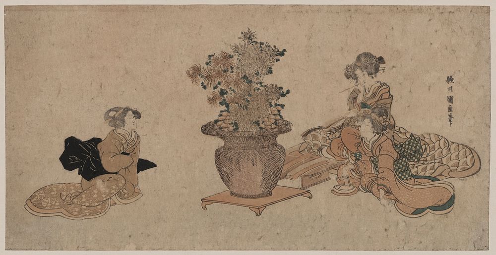 Rikka o nagameru san bijin. Original from the Library of Congress.