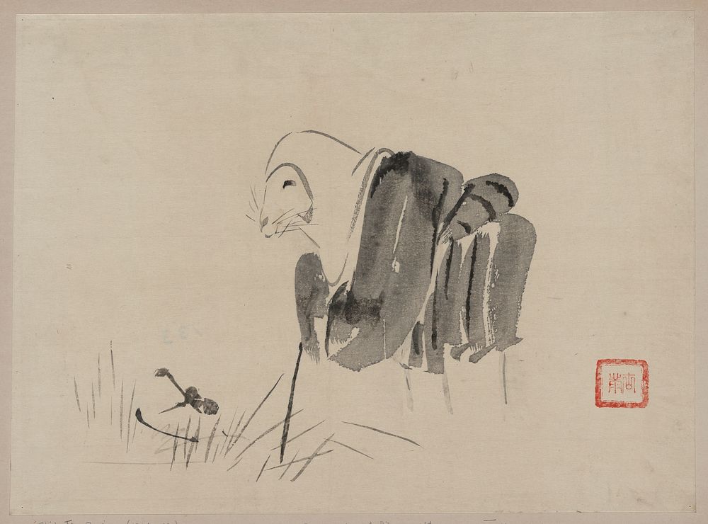 Tsuri gitsune. Original from the Library of Congress.