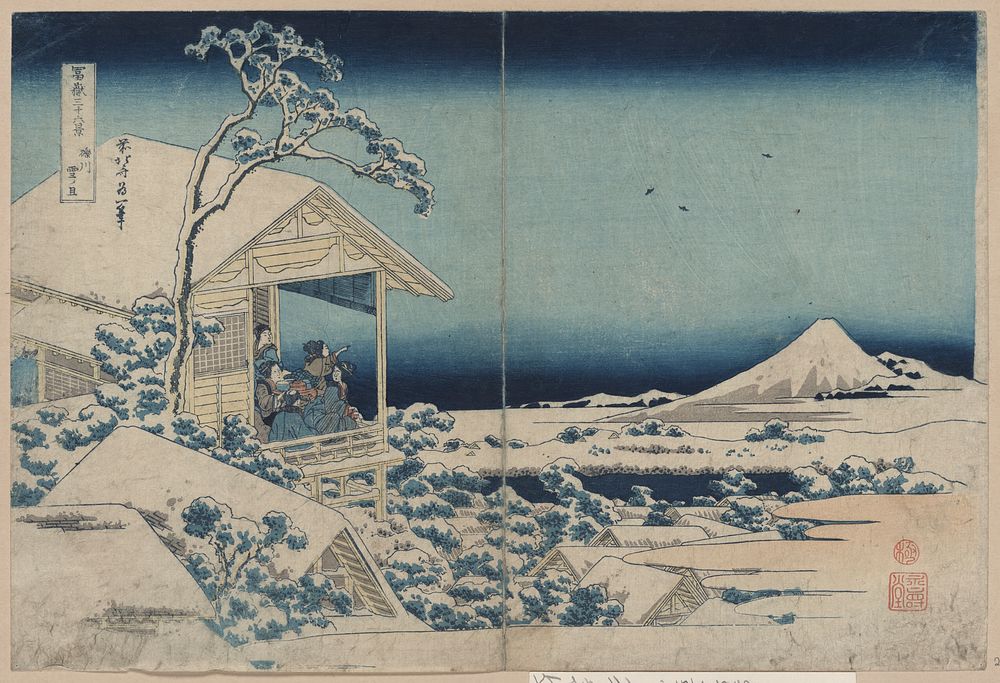 Koishikawa yuki no ashita. Original from the Library of Congress.