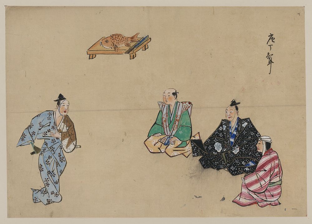 [Kyōgen play with four characters, two wear hats, one possibly portraying a woman; there is a fish with carving knife on…