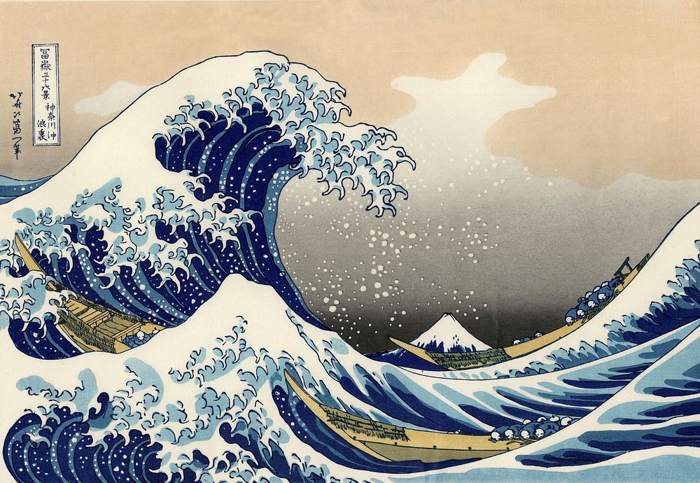 Modern recut copy of The Great Wave off Kanagawa (神奈川沖波裏), from 36 Views of Mount Fuji, Color woodcut. Although it is often…