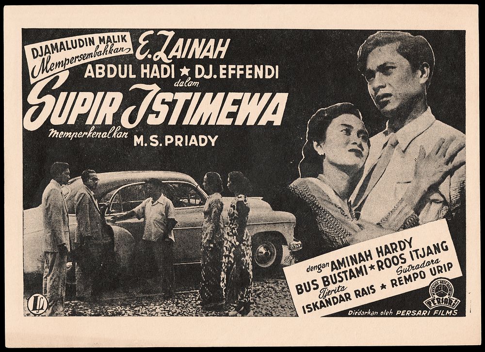 Obverse for a pamphlet advertising the 1954 Indonesian film Supir Istimewa.