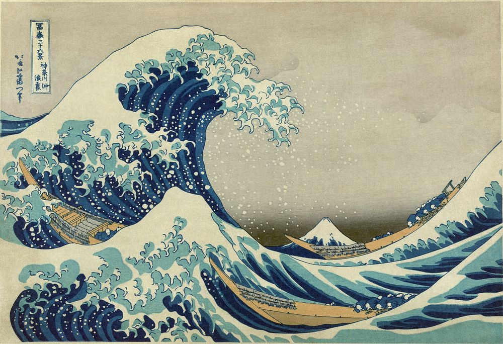 Hokusai's The Great Wave at Kanagawa. 