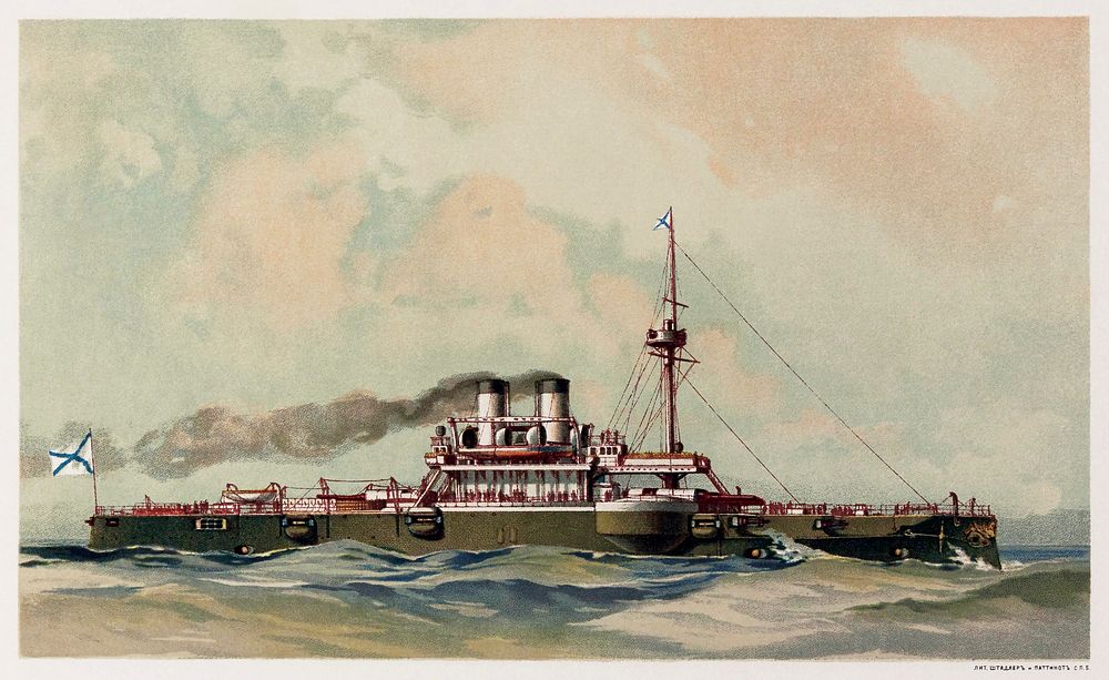 Chesma (ironclad warship)