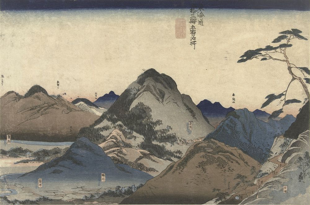 Nissaka tot Hamamatsu, Utagawa Kuniyoshi (1833&ndash;1837) print in high resolution by Utagawa Kuniyoshi. Original from the…