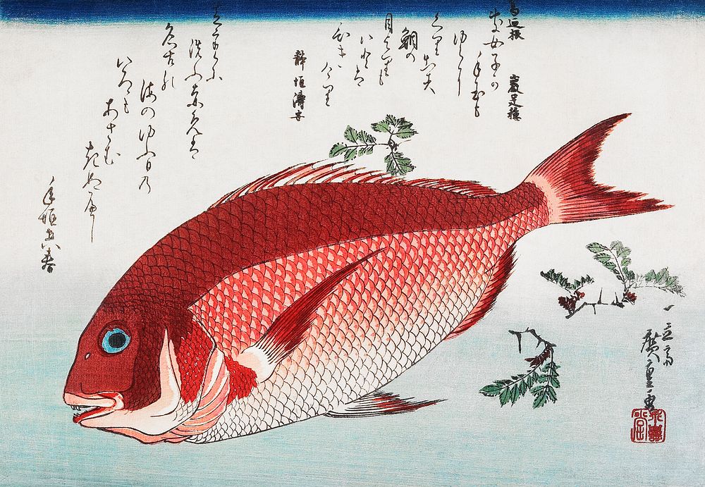 Sea Bream and Sansho Pepper (1832-1833) by Utagawa Hiroshige. Original public domain image from the Minneapolis Institute of…
