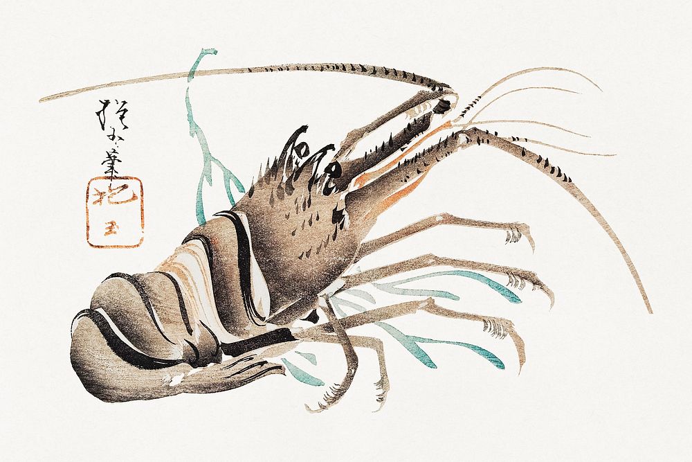 Crayfish (1830) by Yamada Hogyoku. Original public domain image from The Minneapolis Institute of Art.   Digitally enhanced…