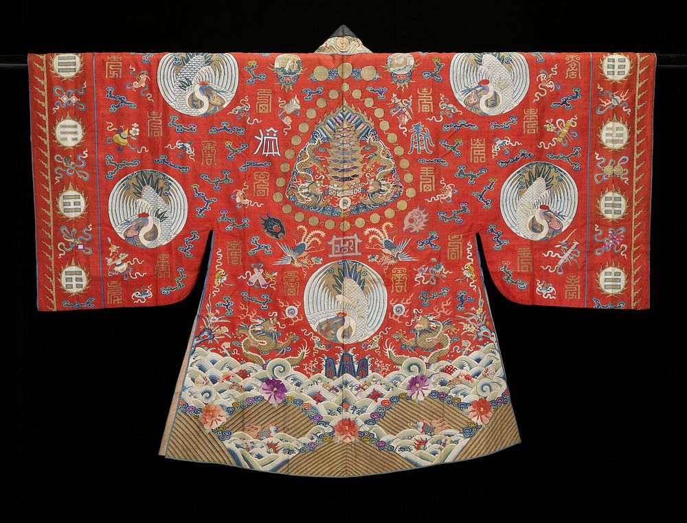 Daoist priest's robe (daopao) (1821–1850) clothing in high resolution. Original from the Minneapolis Institute of Art.…