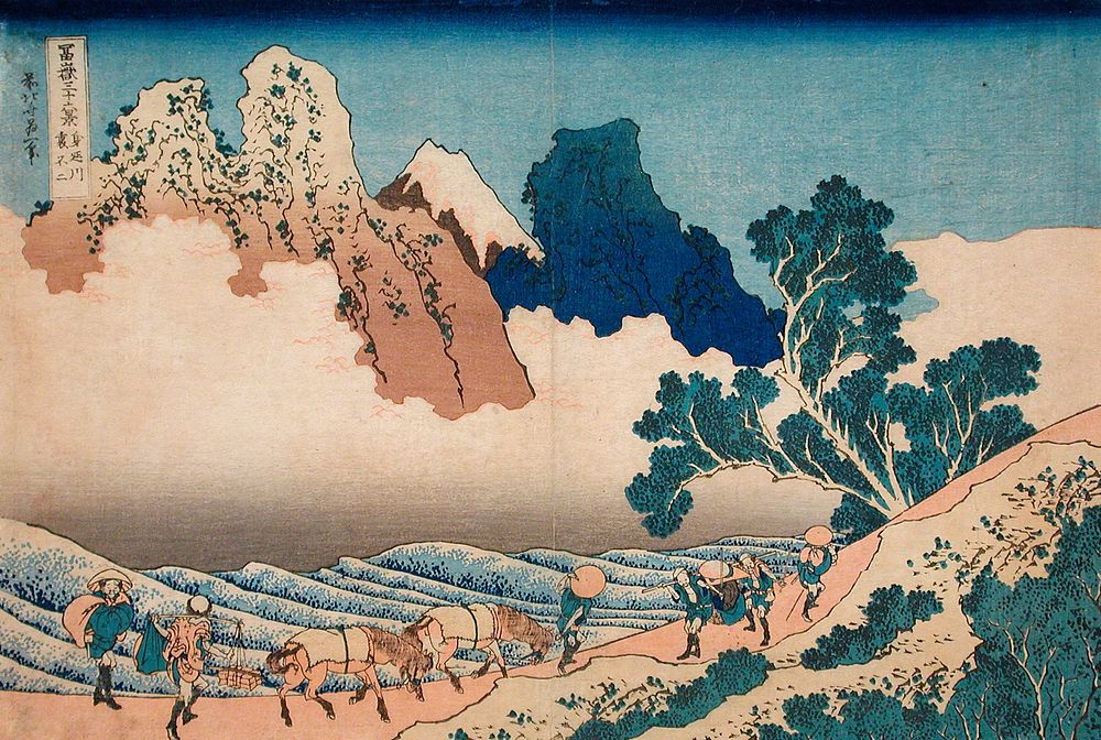 Hokusai's View from the Other Side of Fuji from the Minobu River. Original from The Los Angeles County Museum of Art.