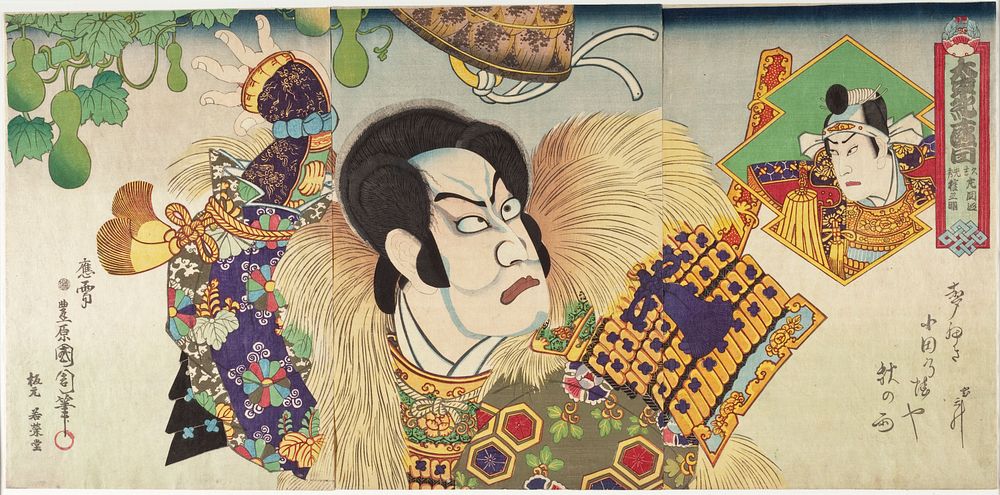 Kawarazaki Gonnosuke as Takechi Mitsuhide and Ichikawa Sadanji as Mashiba Hisayoshi (1871) print in high resolution by…