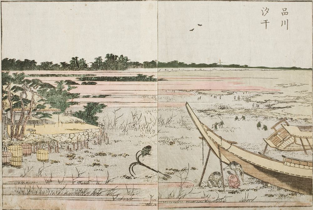 Hokusai's (1760-1849) Panoramic Views of Both Banks of the Sumida River at a Glance. Original from The Los Angeles County…