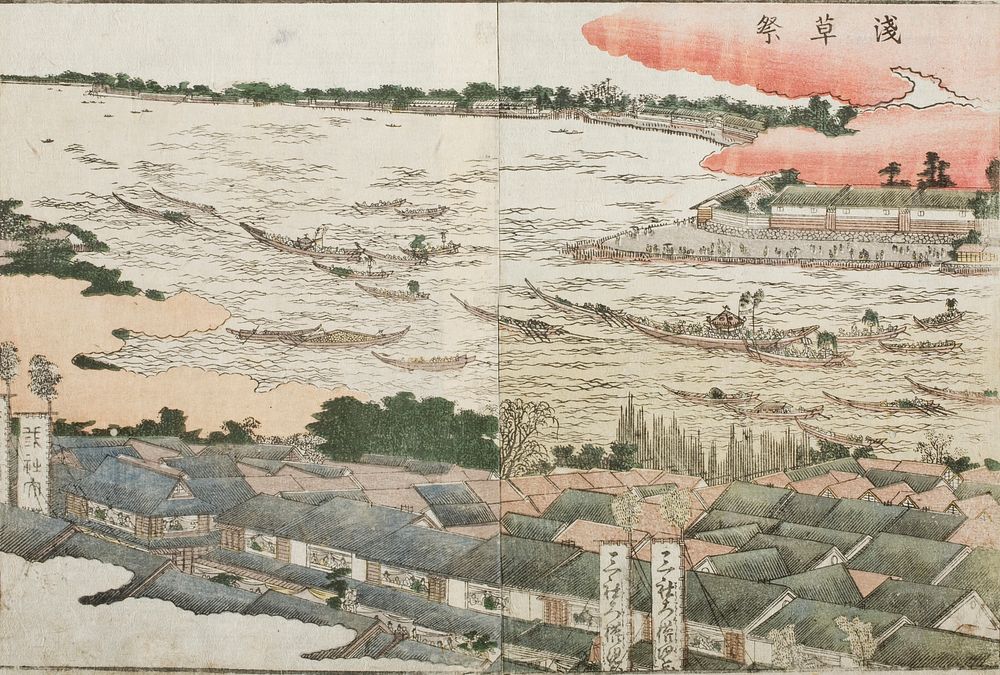 Hokusai's (1760-1849) Panoramic Views of Both Banks of the Sumida River at a Glance. Original from The Los Angeles County…