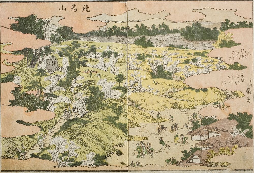 Hokusai's (1760-1849) One Hundred Famous Views of Edo. Original from The Los Angeles County Museum of Art.
