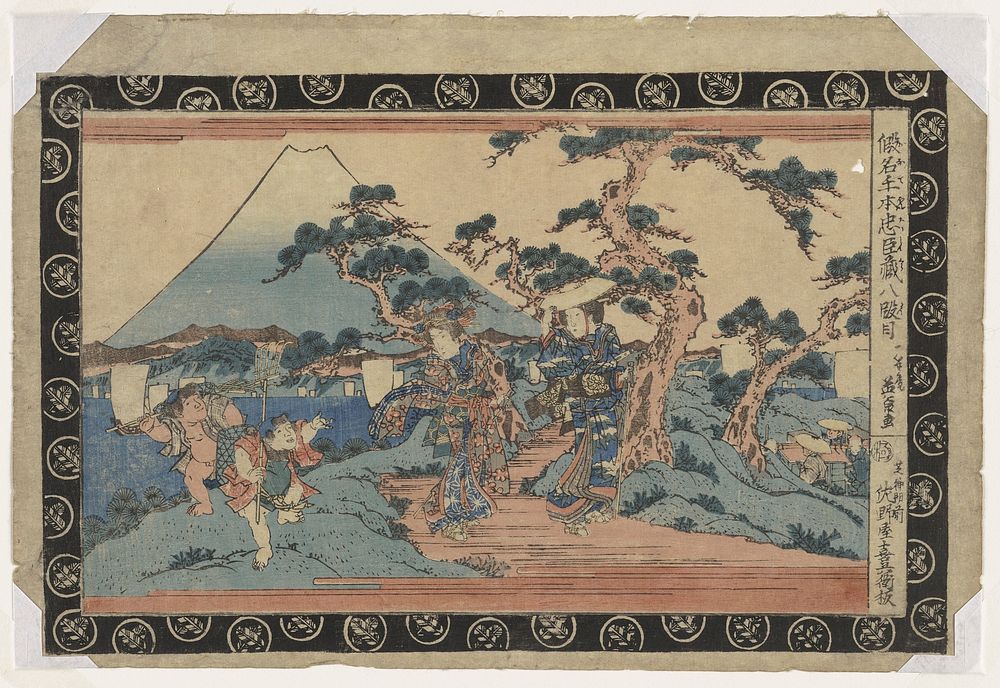 Kanadehon Chushingura (The Treasury of Loyal Retainers), Act 8: Tokaido michiyuki (Journey along the Tokaido) (c. 1820)…