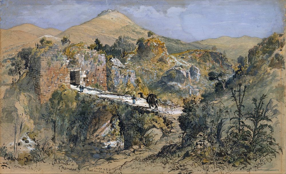 Caesarea Philippi (Banias) by Harry Fenn