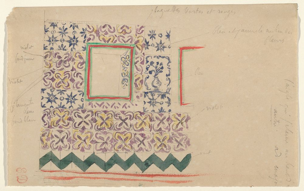 A Wall Decorated in Spanish Tiles by  by Eug&egrave;ne Delacroix