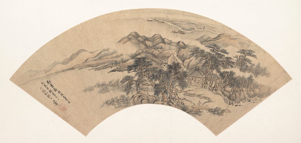Landscape in the Style of Yan Wengui, unidentified artist