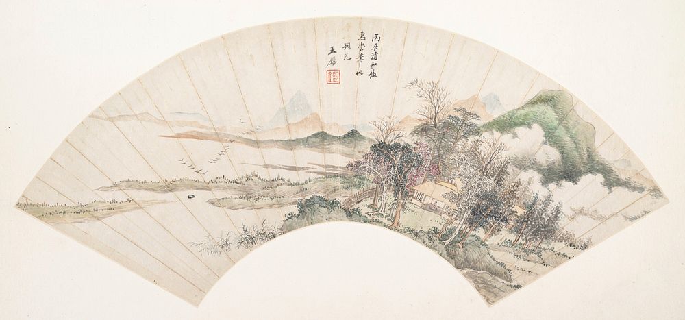 Landscape in the Style of Huichong by Unidentified artist