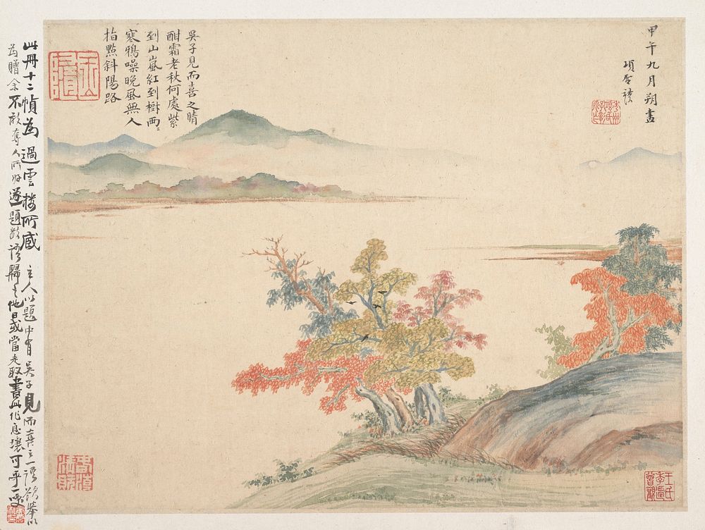 Autumn Landscape, leaf from Album for Zhou Lianggong