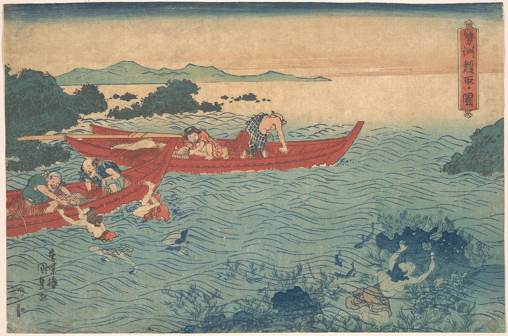 Seishu Awabi-tori no Zu by Utagawa Kunisada