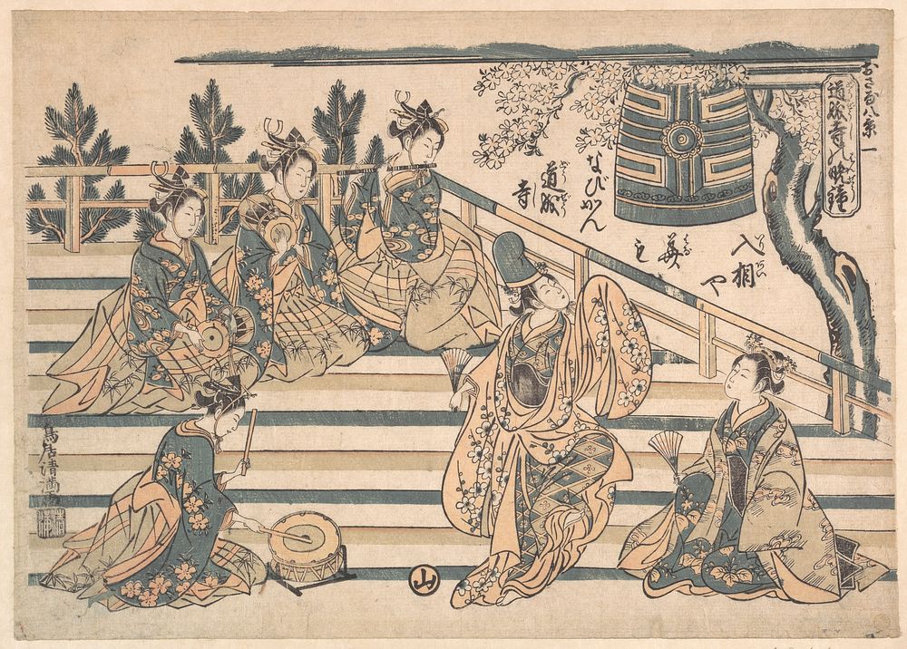 The Curfew at Dōjōji by Torii Kiyomitsu
