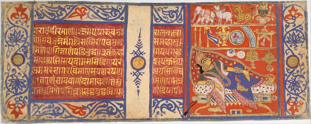 Devananda's Fourteen Auspicious Dreams Foretelling the Birth of Mahavira: Folio from a Kalpasutra Manuscript by Master of…