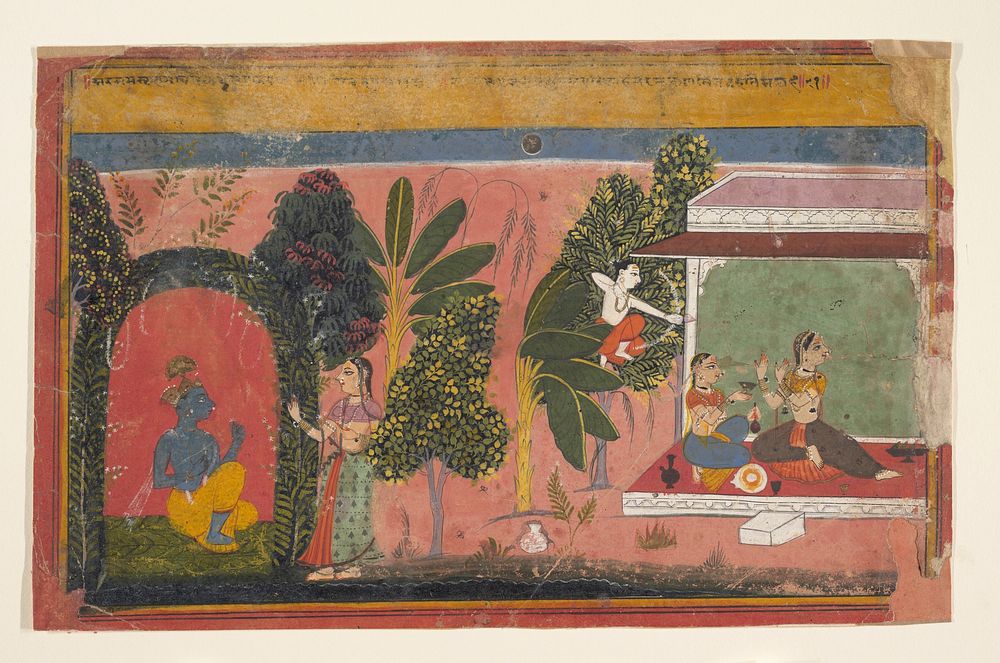 Kama Aims His Bow at Radha: Page From a Dispersed Gita Govinda (Loves of Krishna), India (Rajasthan, Mewar)