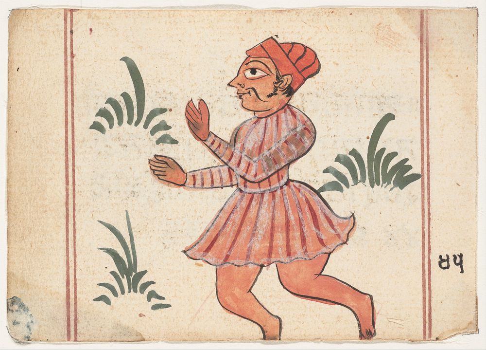 Page from a Book of Omens, India