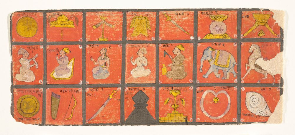 Symbols of the Chakravartin: Folio from a Digambara Manuscript, Possibly the Shalibhadra, India (Rajasthan, Marwar)
