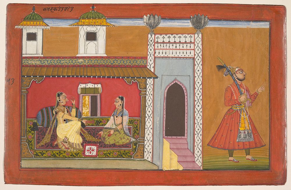 A Courtesan and Her Lover Estranged by a Quarrel: Page from a Rasamanjari series by Devidasa of Nurpur