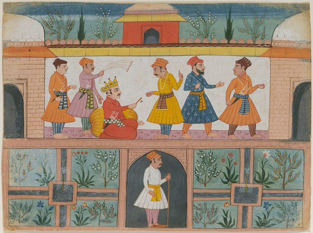 A Messenger is Dispatched: Page from a Dispersed Manuscript, India (Punjab Hills, Bilaspur)