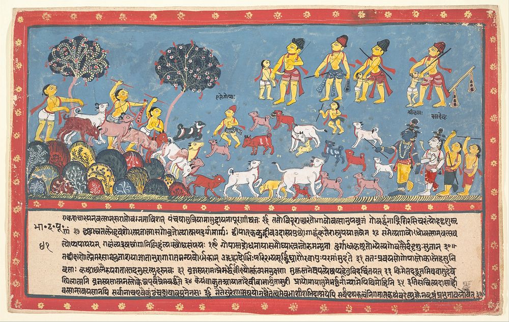 Krishna, Balarama, and the Cowherders: Page from a Dispersed Bhagavata Purana (Ancient Stories of Lord Vishnu), India…